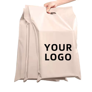 Sacs d'expédition biodégradables en PE de qualité supérieure, écologiques et chics, avec logo personnalisé pour les colis d'e-commerce transfrontalier - Product Image 1