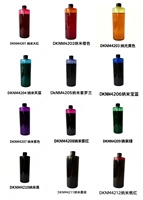 Colorant Nano Haute Transparence Résistant aux Hautes Températures et aux UV, Adapté à la Résine Époxy, à la Colle UV, à la Peinture et à l'Encre