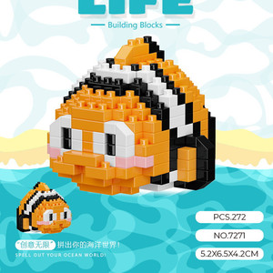 Детский конструктор «Акула» - Product Image 4