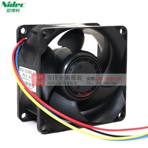 นิเด็ค อัลตร้าโฟล 70 มม. 24V ดีซีพัดลมระบายความร้อนสำหรับโปรเจคเตอร์ U70E24BGA5-57 - Product Image 3