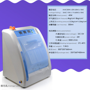 Máquina de lubricación dental Vimel de 300 ml con ajustes de alta y baja temperatura para mantenimiento de piezas de mano - Product Image 3