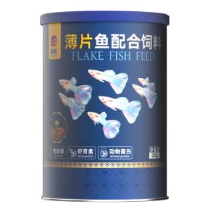 Alimento <span class=keywords><strong>para</strong></span> Peces en Hojuelas de 20g - Espirulina y Astaxantina Enriquecidos con Proteína Animal <span class=keywords><strong>para</strong></span> <span class=keywords><strong>Guppys</strong></span> Tropicales - Product Image 1