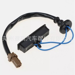 Interrupteur de déverrouillage du coffre Nissan 25380ED000 pour Altima 2007-2012, pièce de rechange - Product Image 2