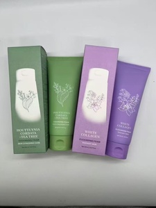 MaryMaa Nettoyant Visage Crémeux au Collagène Blanc et à l'Arbre à Thé Heartleaf – Nettoyant Moussant Doux Coréen avec Collagène, Niacinamide et Houttuynia - Product Image 6