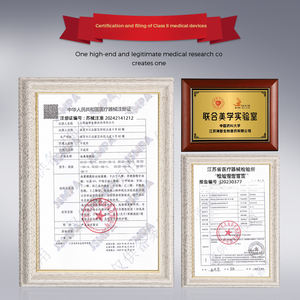 แผ่นมาส์กหน้าเทรฮาโลสทางการแพทย์ ช่วยบำรุงผิว ฟื้นฟูเกราะป้องกันผิว บรรเทาอาการระคายเคือง สำหรับการดูแลหลังทำทรีทเมนต์ - Product Image 5