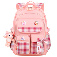 Nouveau sac à dos en nylon durable de grande capacité pour filles, style mode, forme d'arc, pour élèves du primaire