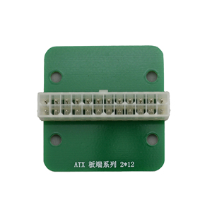 ขั้วต่อ ATX ทองเหลืองขนาด 1.14 มม., รองรับกำลังไฟ AC DC 60V 7A, ดีไซน์ยึดแบบเกลียวที่ทนทาน - Product Image 2