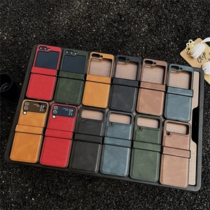 Étui de téléphone en cuir PU confortable au toucher pour Samsung Galaxy Z Flip 7 6 5 4 3, protection intégrale de la charnière, antichoc - Product Image 1