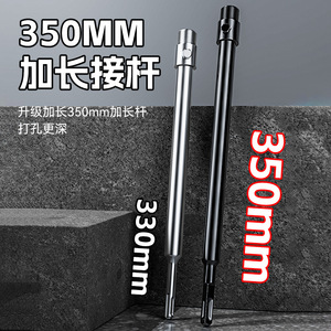 Scie cloche Niu Xiang 22 mm à pointe en carbure en acier rapide pour perçage de carreaux - Product Image 2