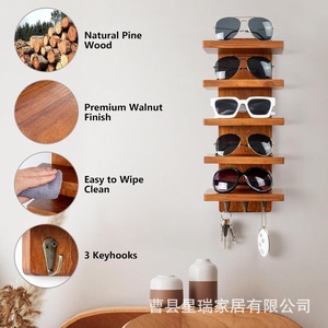 Support mural en bois pour lunettes de soleil avec porte-clés, organisateur de rangement multi-niveaux pour entrée, chambre et salon - Product Image 4