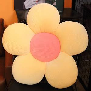 Cojín de Girasol y Margarita con Diseño de Pétalos de Flor, para Asiento de Oficina, Suelo, Silla de Estudiante y como Almohadilla para la Cadera, Venta al por Mayor - Product Image 6