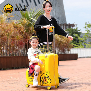 <span class=keywords><strong>Valise</strong></span> à roulettes multifonctionnelle pour enfants, bagage cabine avec siège intégré pour garçons et filles - Product Image 3