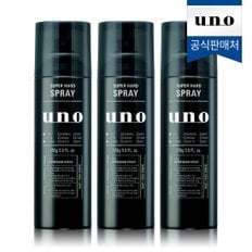 Vendita ufficiale 3 Uno Spray per capelli Super-duro forte effetto Styling con protezione dal calore testurizzante per capelli ricci e crespi secchi - Product Image 1