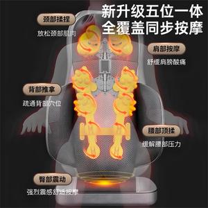 Zhigao Massage <b>Cushion</b> Full Body Neck Back Waist Shoulder Kneading Automatic USB Rechargeable - Product Image 1