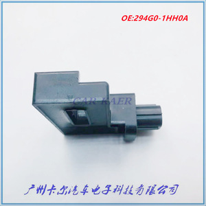 เซ็นเซอร์กระแสแบตเตอรี่รถยนต์ 294G0-1HH0A 131400-0420 สำหรับอะไหล่ทดแทนรถยนต์ญี่ปุ่น - Product Image 4