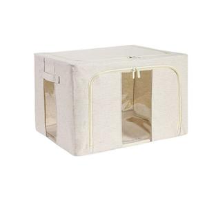 Boîte de rangement pour vêtements, rectangulaire, couleur unie, double fenêtre, cadre en acier, pliable, lavable, pour tissus en coton et lin - Product Image 1