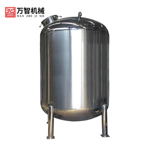 Stock de VIN en acier inoxydable Réservoirs avec système de refroidissement pour bar d'hôtel - Product Image 3