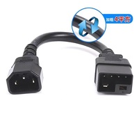 Cable Adaptador de Conversión para Bicicleta Eléctrica 2+2P, Impermeable, 30A 300V, Carcasa de PA, Adaptador de Salida de Cargador Universal