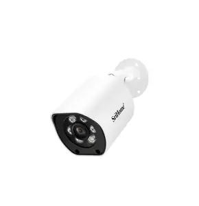 Hot Sale SriHome 5MP Support Remote Viewing IR 15 Outdoor Waterproof Cctv And IP And Network Camera Security System