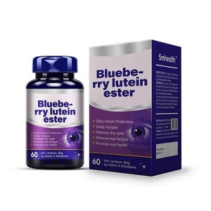 Comprimés à croquer de vitamines nutritionnelles à la lutéine et aux myrtilles, très demandés, améliorent la vue, qualité alimentaire, OEM/ODM disponible, 60/100/120 - Product Image 1
