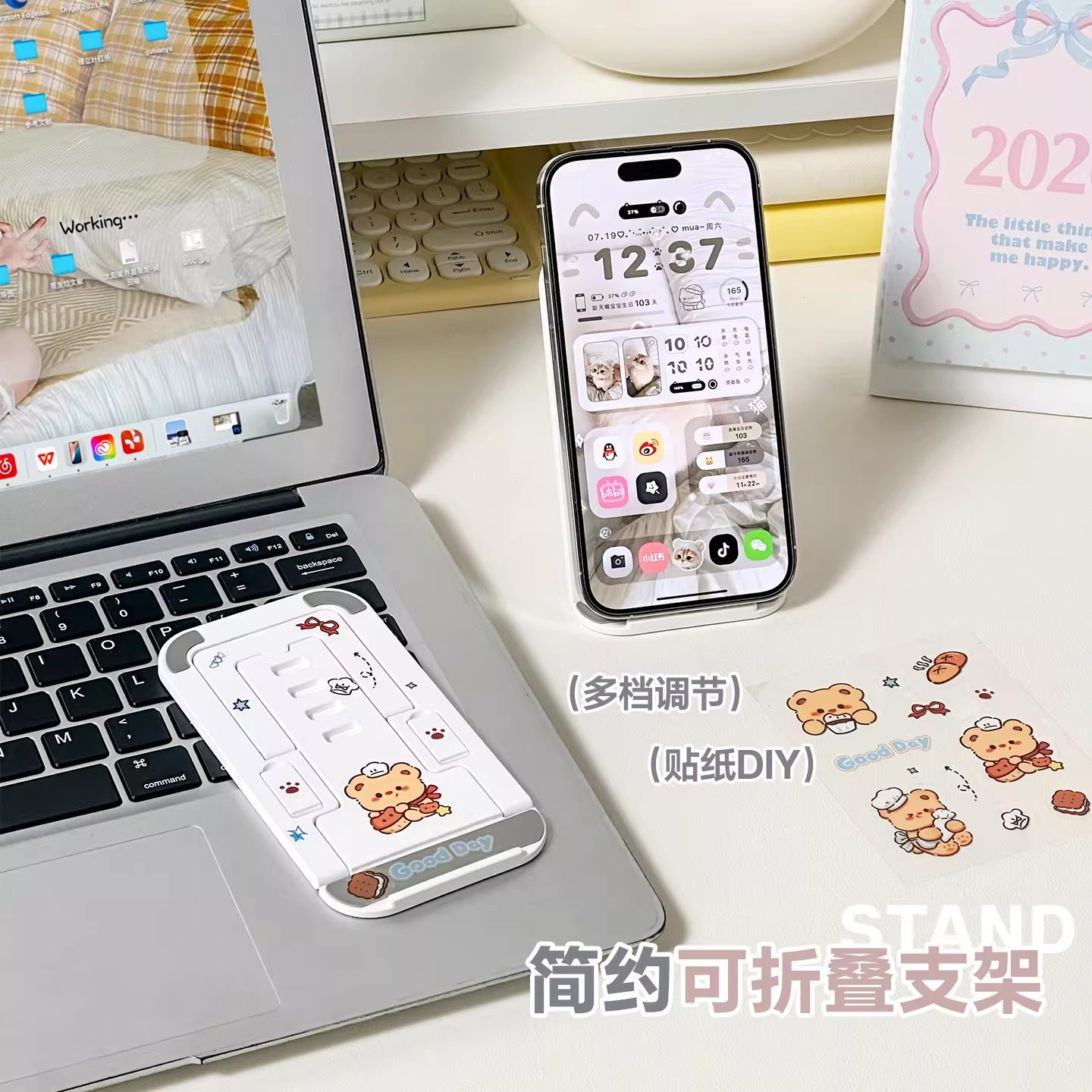 Support de téléphone pliable et ajustable [60 autocollants assortis] - 1 planche