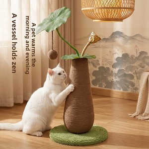 Griffoir vertical en sisal pour chat – Intégré, durable, résistant aux griffures, jouet ludique <span class=keywords><strong>anti</strong></span>-<span class=keywords><strong>ennui</strong></span> pour petits chats, style pastoral - Product Image 2