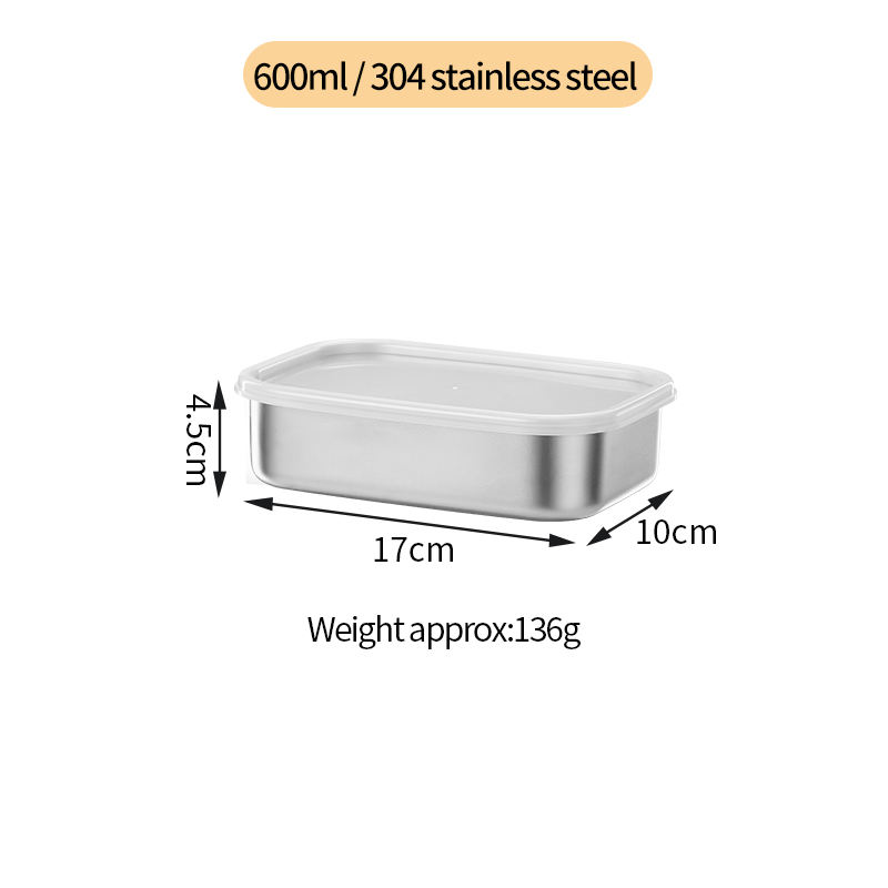 ตู้เย็น XZ-304กล่องเก็บความสด (600มล.)