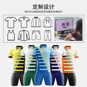 Maillots de football personnalisés à transfert thermique intégral pour hommes adultes, anti-humidité, col rabattable, ensembles de matchs de club - Product Image 1