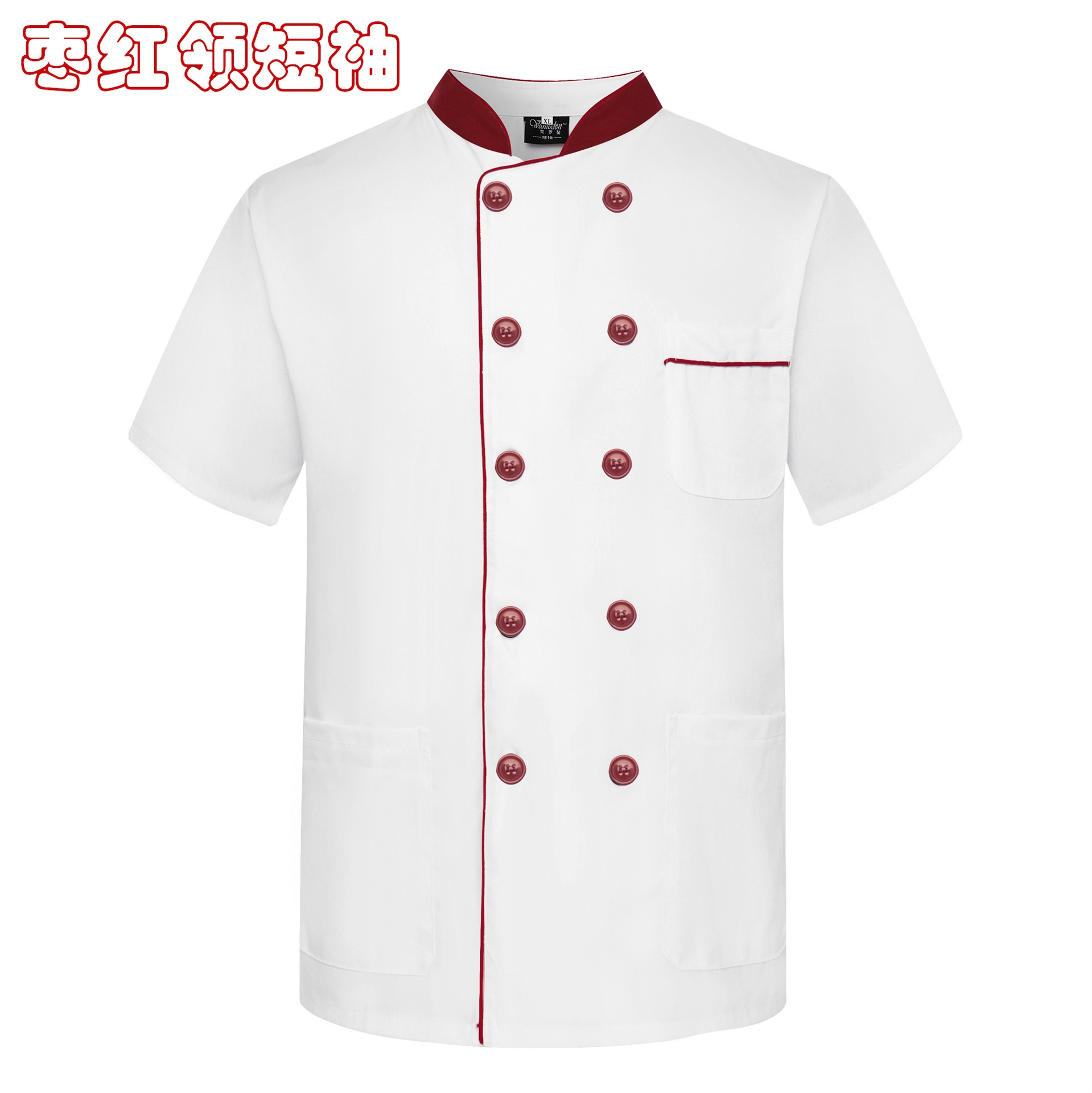 Red White Short