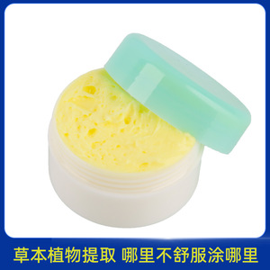 Crema anti-picazón, crema penetrante en las articulaciones, crema para caballos que reduce la fiebre y alivia el dolor, crema para el cuidado de la salud, columna cervical - Product Image 3