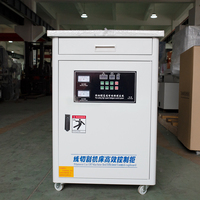 Petite machine à électroérosion par fil DK7720 DK7725, armoire de commande multi-coupes/simple-coupes en option, machine à électroérosion par fil CNC