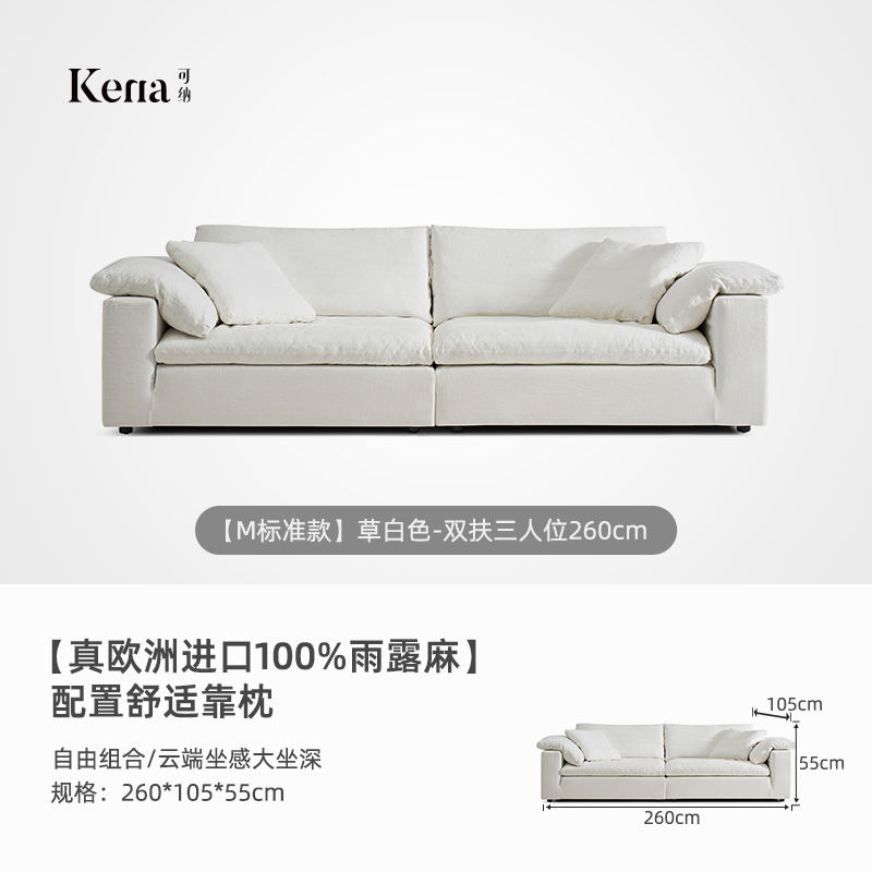 สีขาว-คู่รองรับสาม 260 ซม.-ใหม่แนะนำ