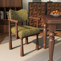 Chaises de salle à manger modernes et luxueuses en bois massif, vente directe d'usine JP, pour salon et salle à manger, tissus en microfibre personnalisables