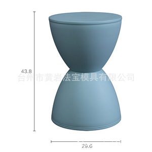 <b>Plastic</b> <b>Stool</b> Mold Injection Molding P20 Material One Parting Surface Horizontal Arrangement Daily Necessities Forming - Product Image 3
