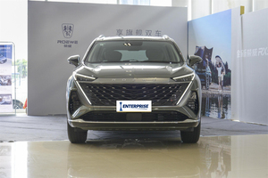 SAIC Roewe <span class=keywords><strong>MG</strong></span> RX9 Roewe RX9 2.0TGI <span class=keywords><strong>4x4</strong></span> 4WD AWD Automático Mid Large <span class=keywords><strong>SUV</strong></span> 242PS Big Space Cómodo Coche nuevo - Product Image 5