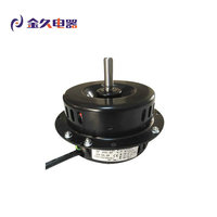 Moteur de ventilateur monophasé à balais série SF500-6P 220V 50Hz 0.72A pour site officiel Alibaba
