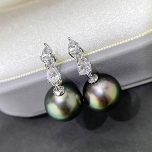 22431 Bandeja Vacía de Plata S925 para Accesorios de Perlas DIY con Cuentas Redondas de 9-13mm para Crear Pendientes Colgantes DIY de Moda - Product Image 1