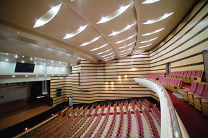 Trung Quốc Nhà Máy Tùy Chỉnh Hình Dạng Cấu Trúc Các Tòa Nhà Không Gian Khung Mái Kim Loại Nội Thất Trần Trang Trí Tấm - Product Image 3