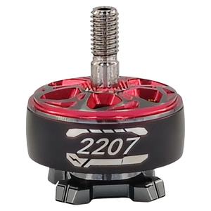 2207 Racing 1960KV 2100KV 2550KV Huafei FPV Drone Motor sin escobillas Imán permanente a prueba de agua IP54 - Product Image 5