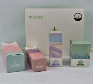 化粧品包装箱 折りたたみ式段ボール箱 白色段ボール カスタマイズ フェイスクリーム箱 - Product Image 2