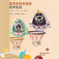4 en 1 Jump High Ring Toss Game Table Tennis Basketball Shoot Machine Indoor Outdoor Sport Basketball Stand Toys for Kids