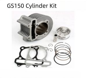 ชุดอุปกรณ์เสริมสำหรับรถจักรยานยนต์ ชุดกระบอกสูบมอเตอร์ไซค์, ชุดกระบอกสูบ DS150, กระบอกสูบ WS150, ลูกสูบ GS150, แหวนลูกสูบ - Product Image 2