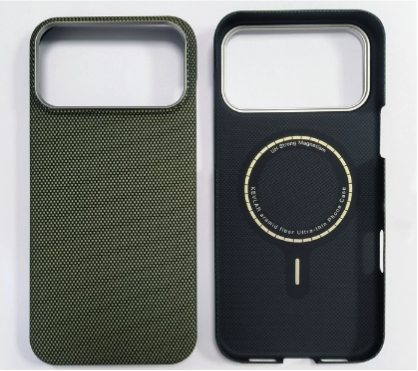 Bulk Supply Lightweight 20g Aramid Fiber Magnetic Phone Case for iPhone 17 Pro Max Precise Cutout Drop Proof Cover