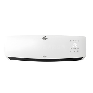 VIRGIL BEAR Wall Mounted Heater PTC Electric Bathroom Heating With Remote Control For Home Bedroom Use - Product Image 4