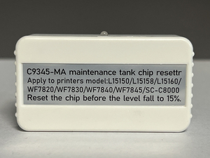 Dispositivo de Reinicio de Chip para Caja de Mantenimiento Epson L8050 L18050 L15150/L15158/L15160/Wf7820wf7830/Wf7840/Wf7845/Sc-C8000r - Product Image 3