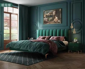 Moderna Cama King Size con Base de Madera de Alta Calidad, Tapicería de Cuero, Diseño Moderno en Color Crema Blanco Nube, Muebles de Dormitorio de Última Generación - Product Image 4