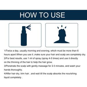 เซรั่มบำรุงผมสูตรเฉพาะ วิตามินฟื้นฟู บำรุงเส้นผม - Product Image 6