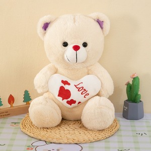 Cartoon-Herz-Umarmender Bär Plüschtier Beruhigende Kinderpuppe Geschenk für Freundin zum Geburtstag Greifautomaten-Stoffpuppe - Product Image 6