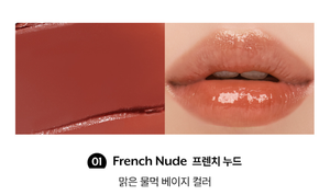 นูซ คัลเลอร์ แคร์ ลิป บาล์ม 01 เฟรนช์ นู้ด แมท สติ๊ก ขนาดปกติ - Product Image 2
