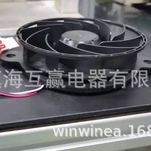 Ventilateur de refroidissement Da31 00334c pour réfrigérateur-congélateur, DC 110-120V, haute efficacité, pièce de dissipation thermique - Product Image 5